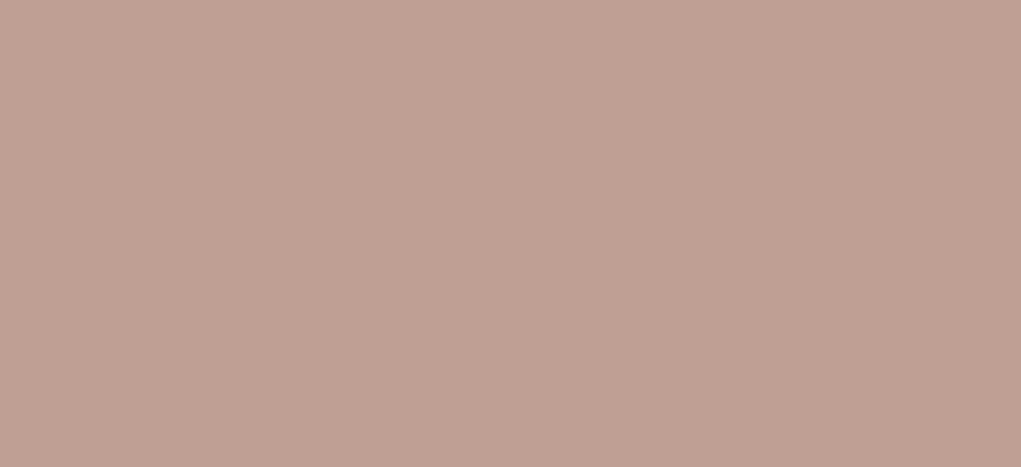 Supramat Sakura Pembe 3114 2